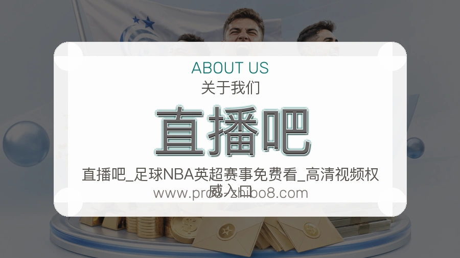 持续维护