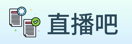 直播吧 Logo